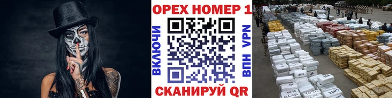 COCAIN FishScale  Фокино 