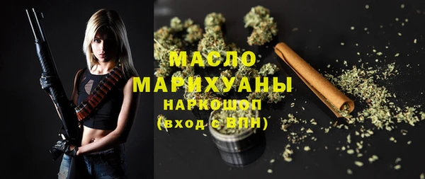 не бодяженный Майский