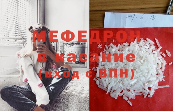 бошки Магадан