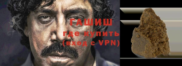 не бодяженный Майский