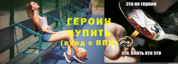 бошки Магадан