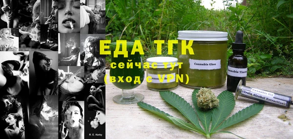 не бодяженный Майский