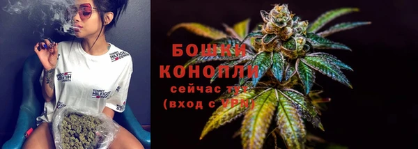 бошки Магадан