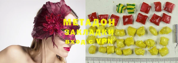 не бодяженный Майский