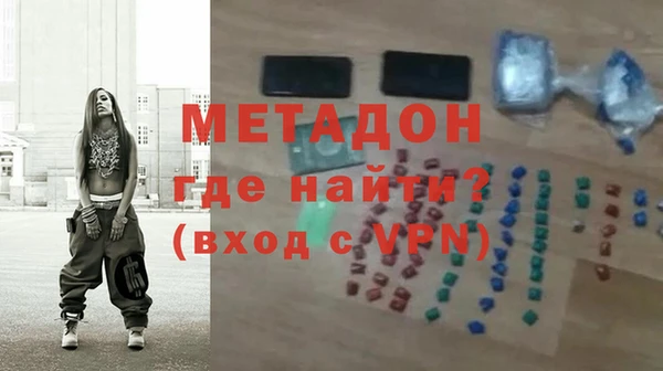 не бодяженный Майский
