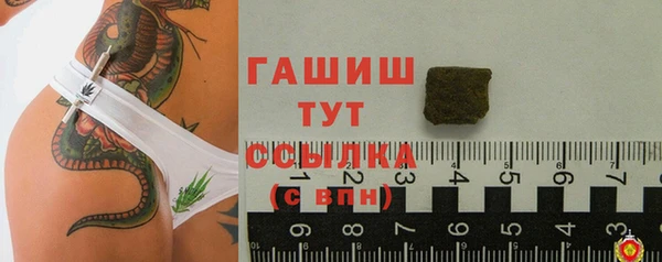 не бодяженный Майский