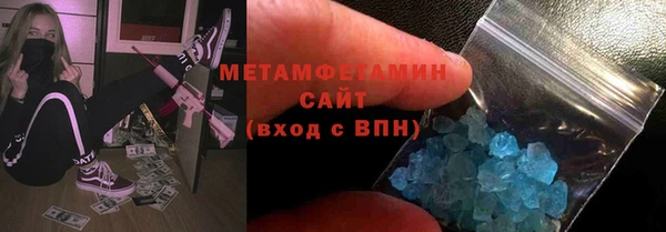 не бодяженный Майский