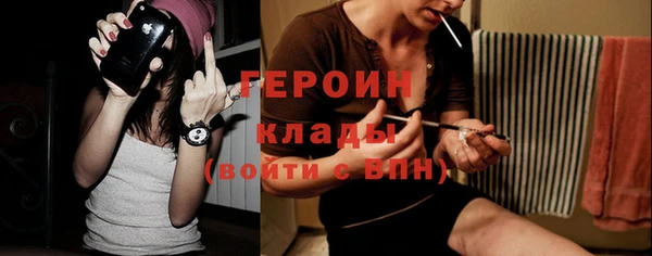 не бодяженный Майский