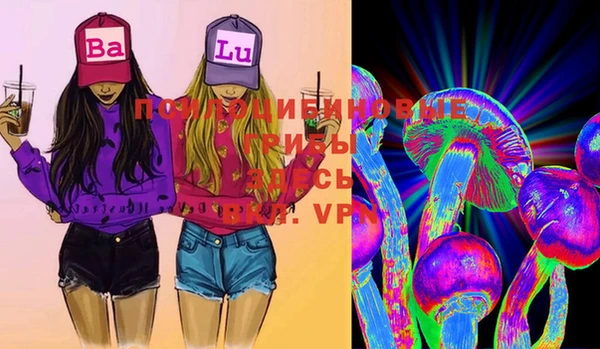 мяу мяу мука Медногорск