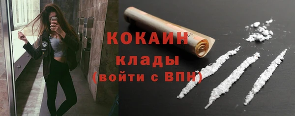бошки Магадан