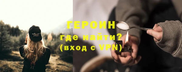 не бодяженный Майский