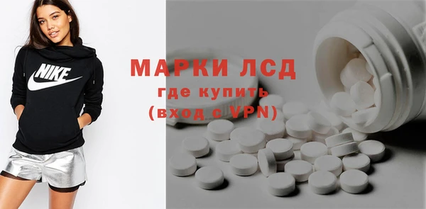 дживик Медвежьегорск