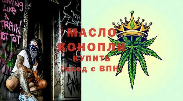 дживик Медвежьегорск