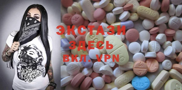 бошки Магадан