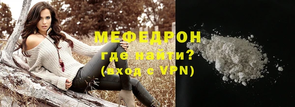 не бодяженный Майский