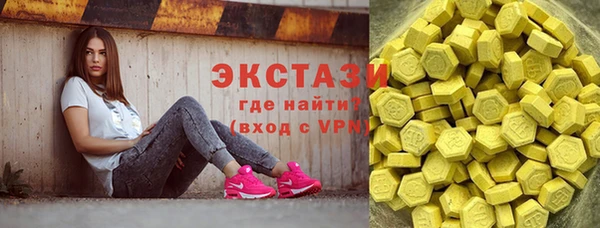 бошки Магадан