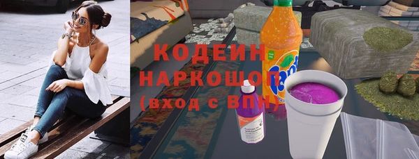 не бодяженный Майский