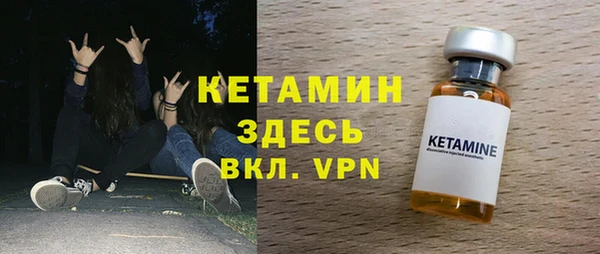 каннабис Магас
