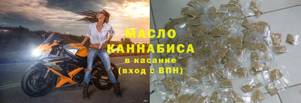 дживик Медвежьегорск